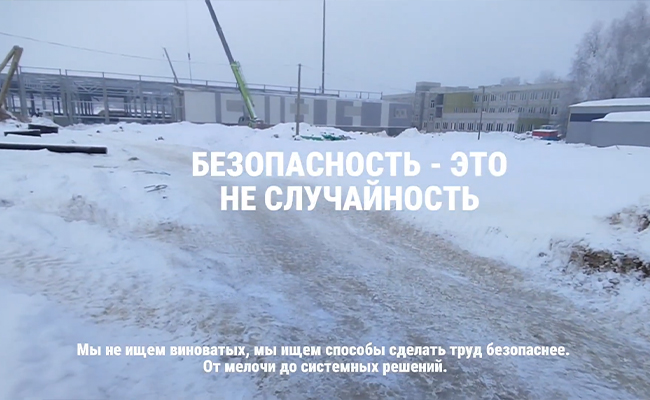 Один день из жизни общественного инспектора (наша безопасность-в наших руках)