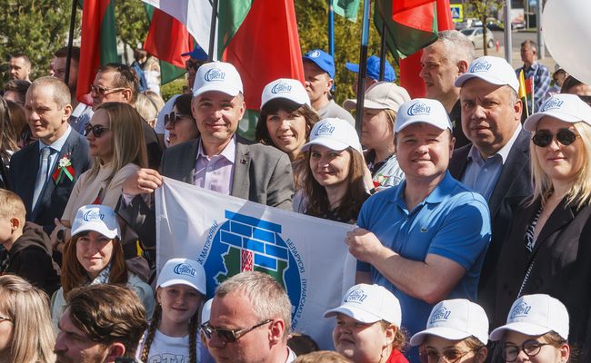 "Мир! Труд! Май!" — Под таким лозунгом прошел праздник 1 Мая  в ОАО «Строительный трест №12»