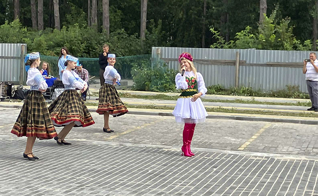 Новость