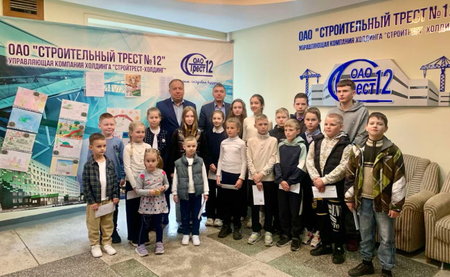 Новость