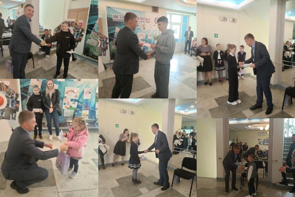 Новость