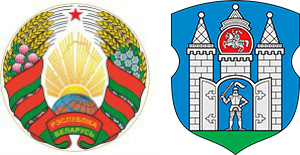 Герб РБ